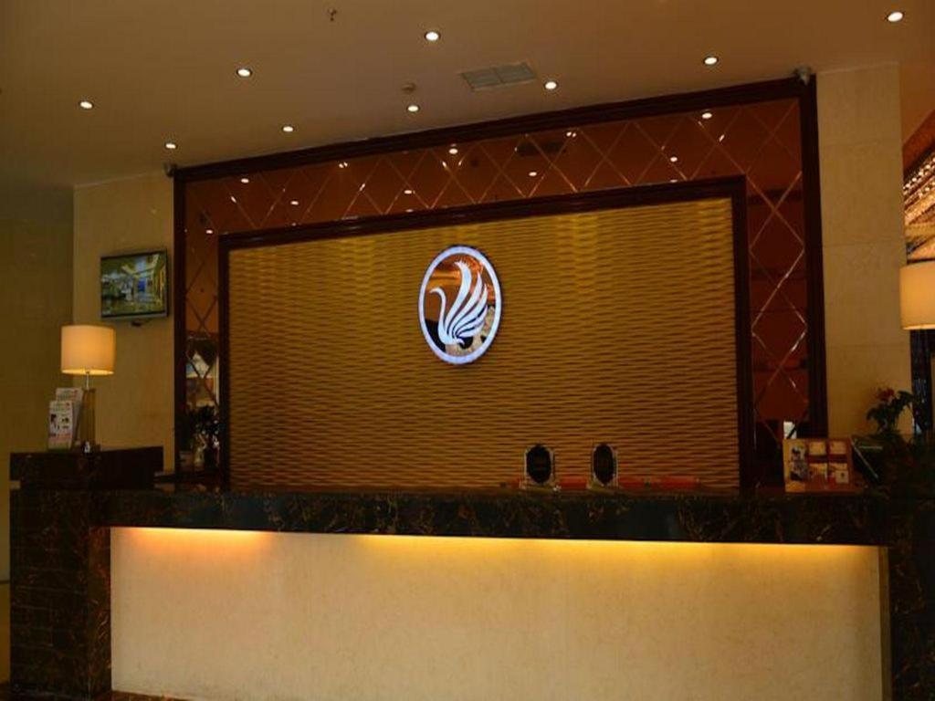 Chengdu Xiang Yu Hotel エクステリア 写真