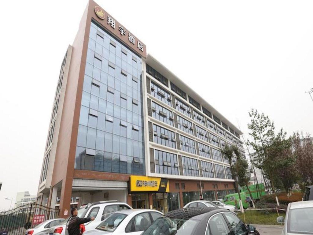 Chengdu Xiang Yu Hotel エクステリア 写真