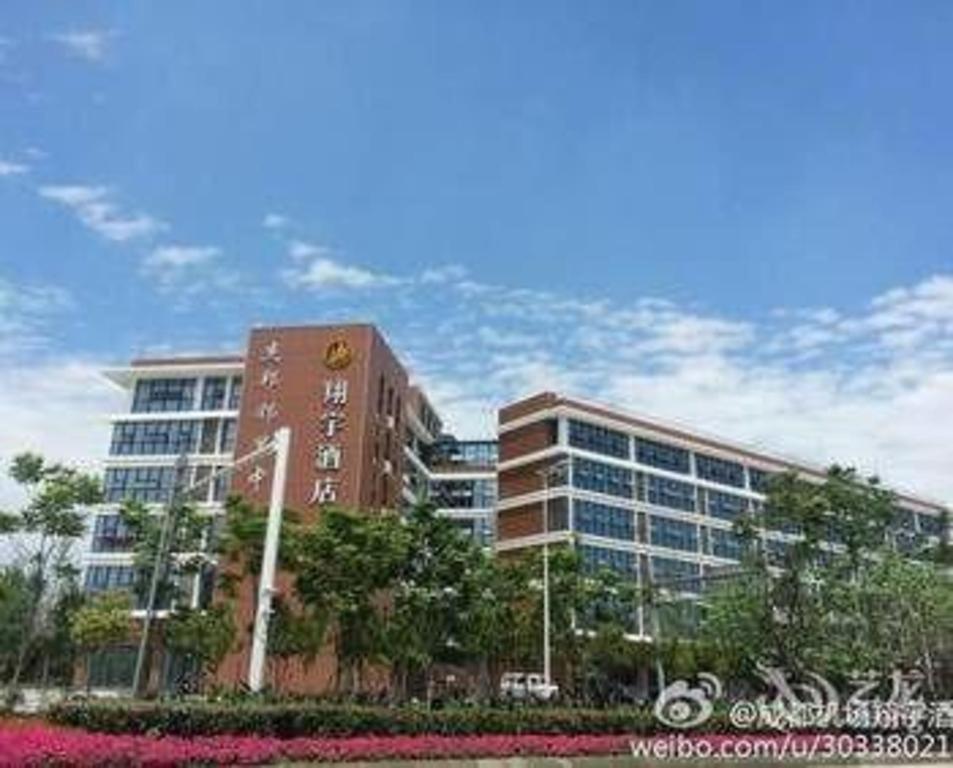 Chengdu Xiang Yu Hotel エクステリア 写真