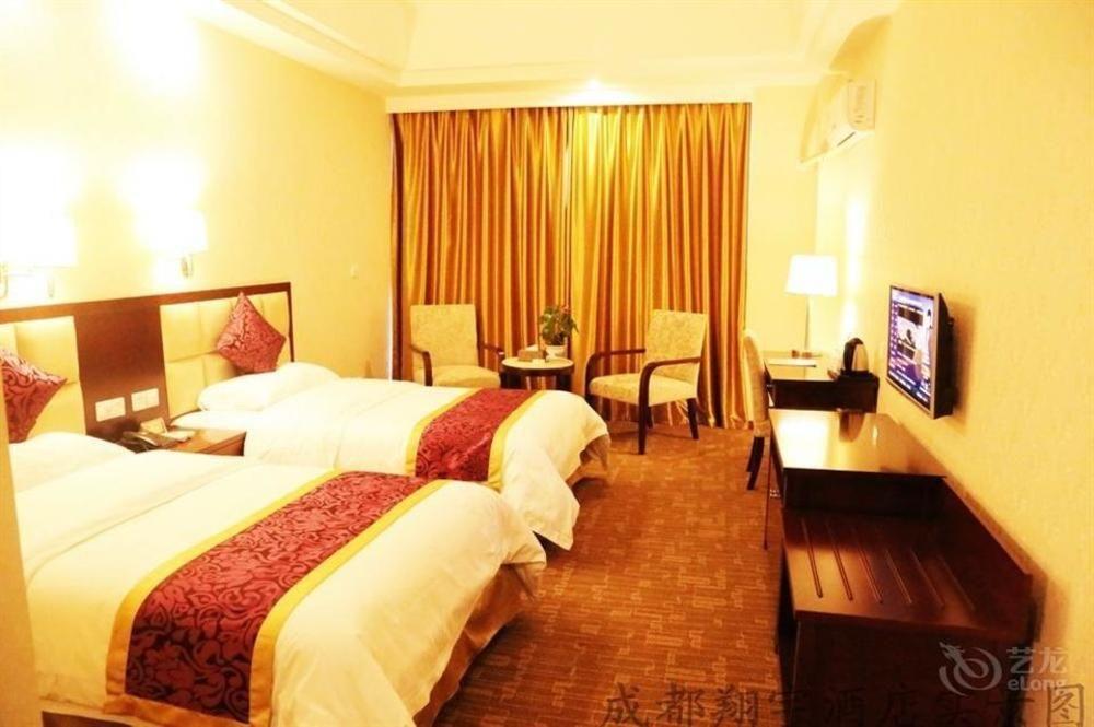 Chengdu Xiang Yu Hotel エクステリア 写真