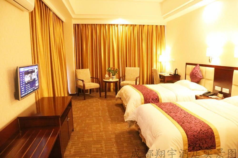 Chengdu Xiang Yu Hotel エクステリア 写真