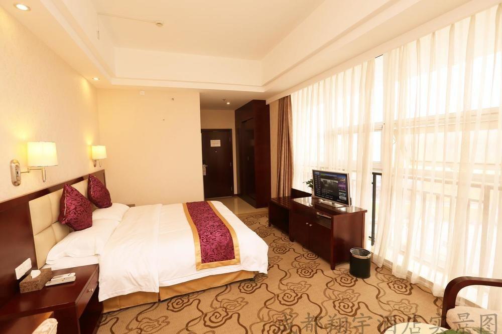 Chengdu Xiang Yu Hotel エクステリア 写真