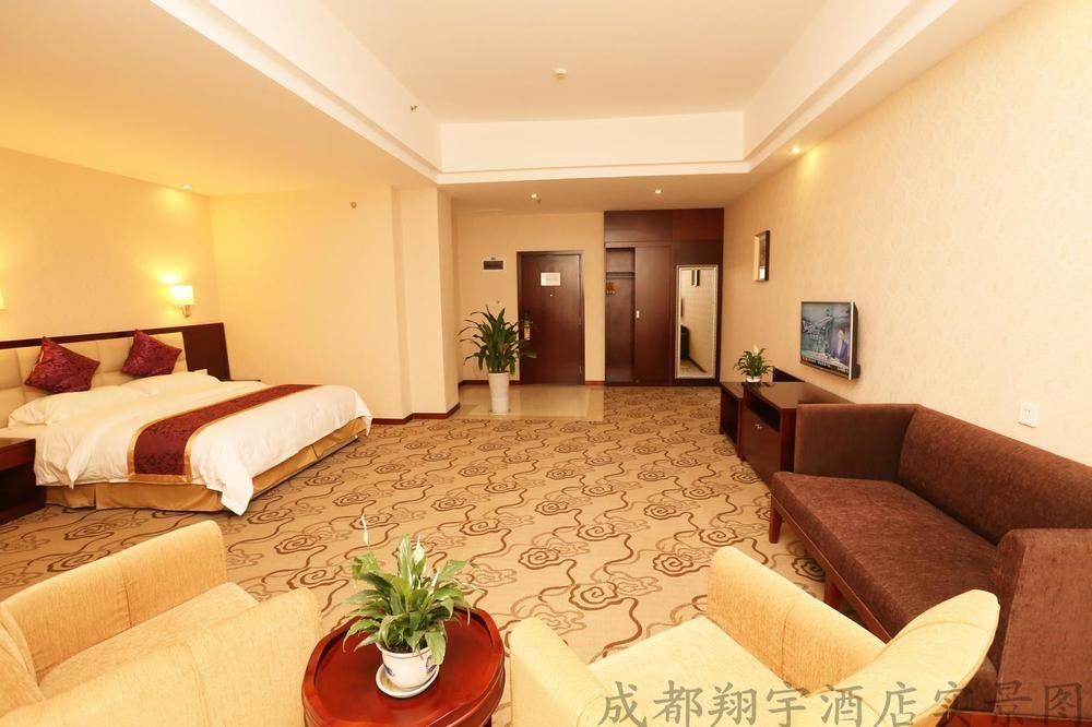 Chengdu Xiang Yu Hotel エクステリア 写真