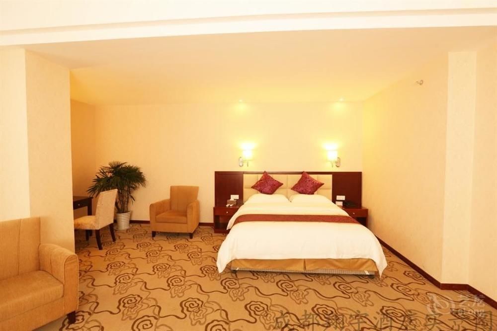 Chengdu Xiang Yu Hotel エクステリア 写真