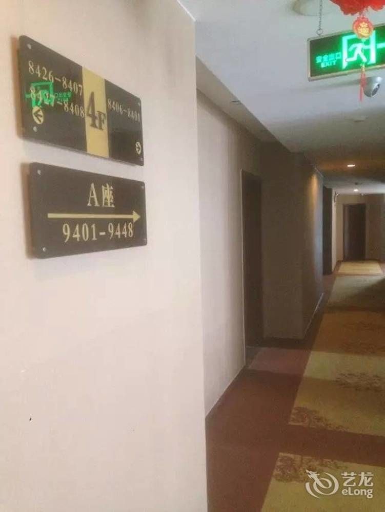 Chengdu Xiang Yu Hotel エクステリア 写真